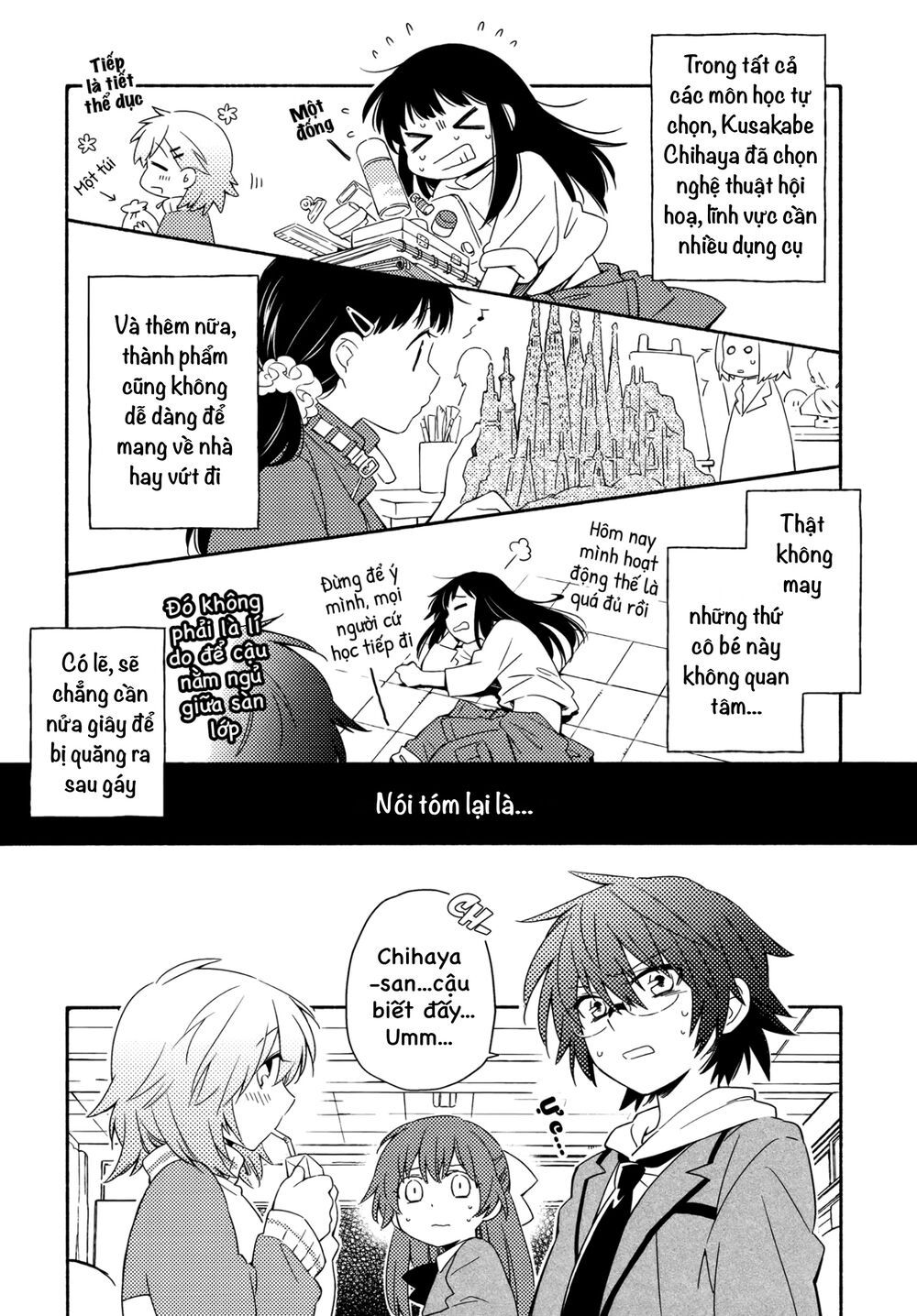 sougou tovarisch chapter 4.1 2