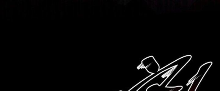 ẩn cư mười vạn năm, đời sau mời ta rời núi chapter 29 165