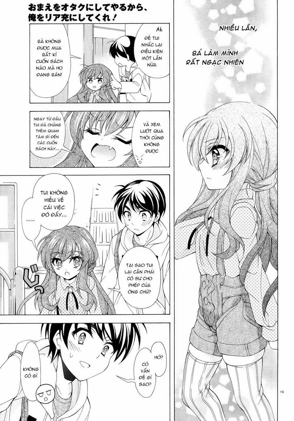 omae o otaku ni shiteyaru kara, ore o riajuu ni shitekure! chapter 8 17