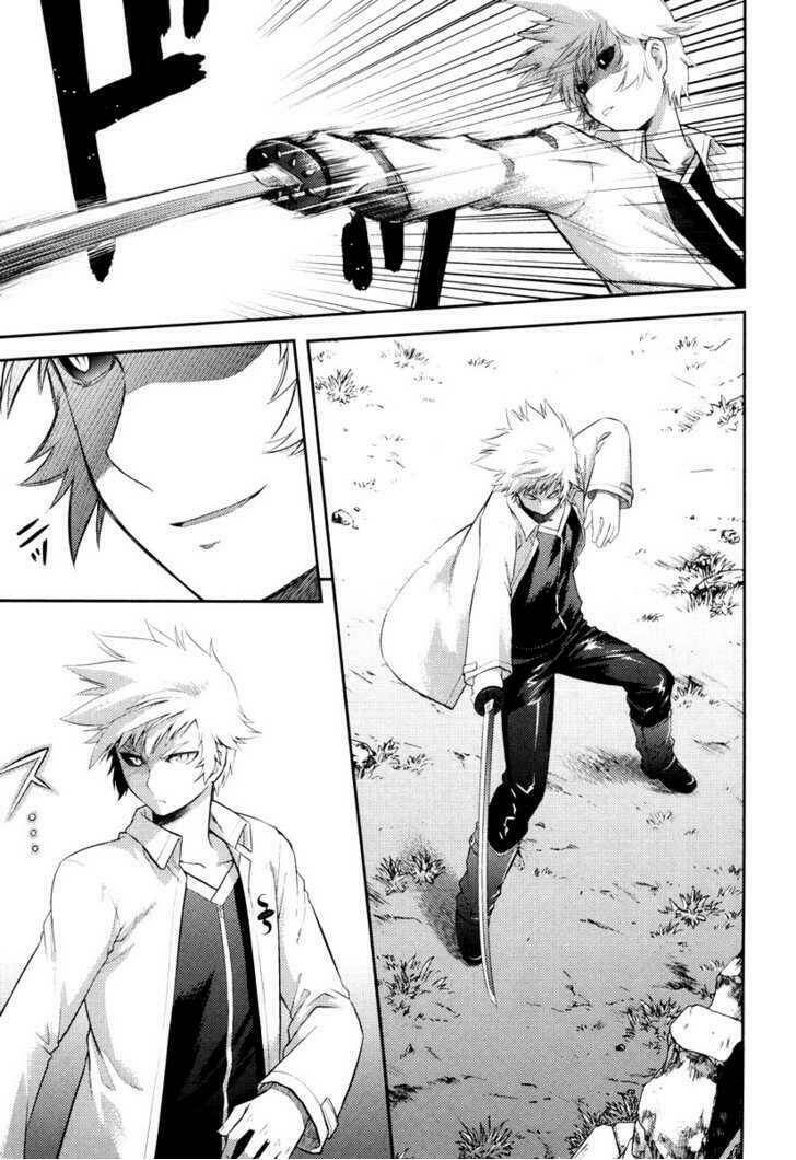 kandachime chapter 12 24