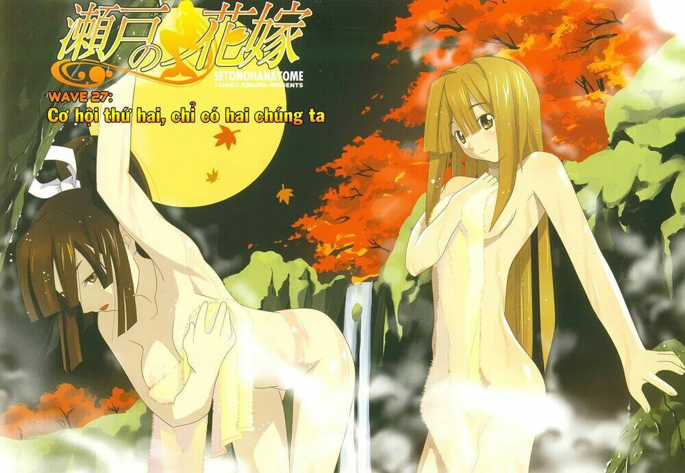 seto no hanayome chapter 27 2