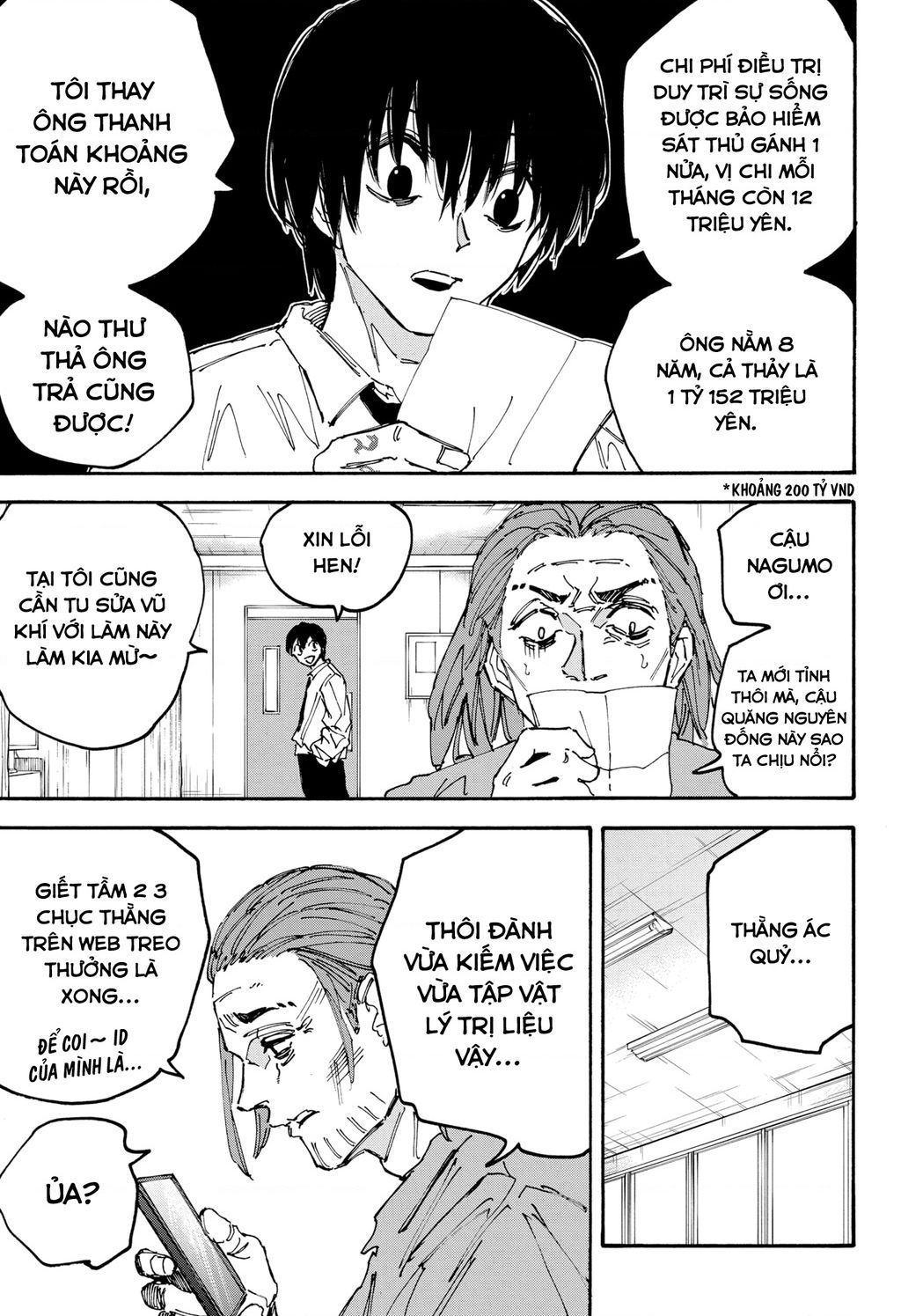 Sakamoto Days chapter 177 7