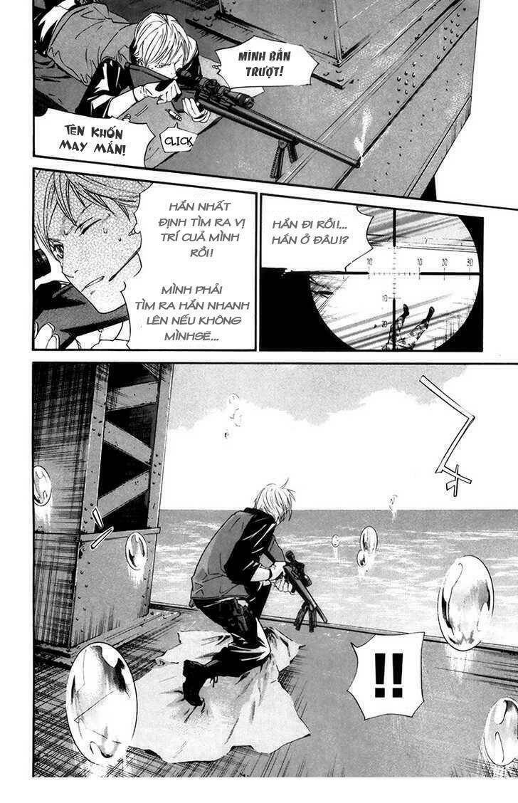 alive - the final evolution chapter 60 37