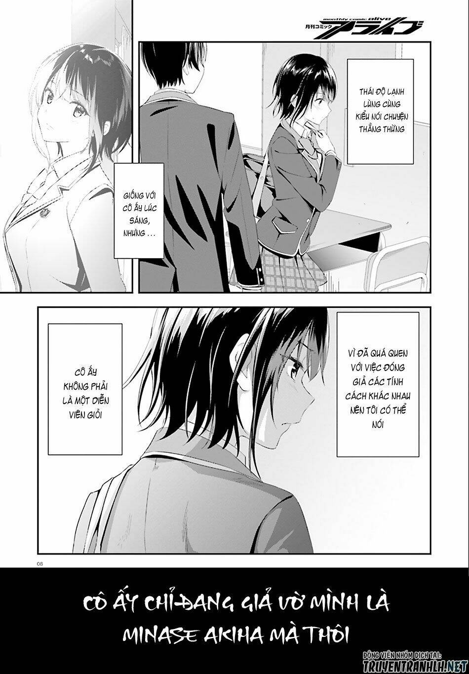 bizarre love triangle chapter 2 10