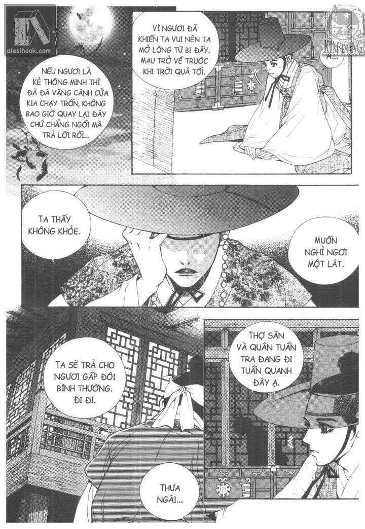 geonneun seonbi chapter 1 22