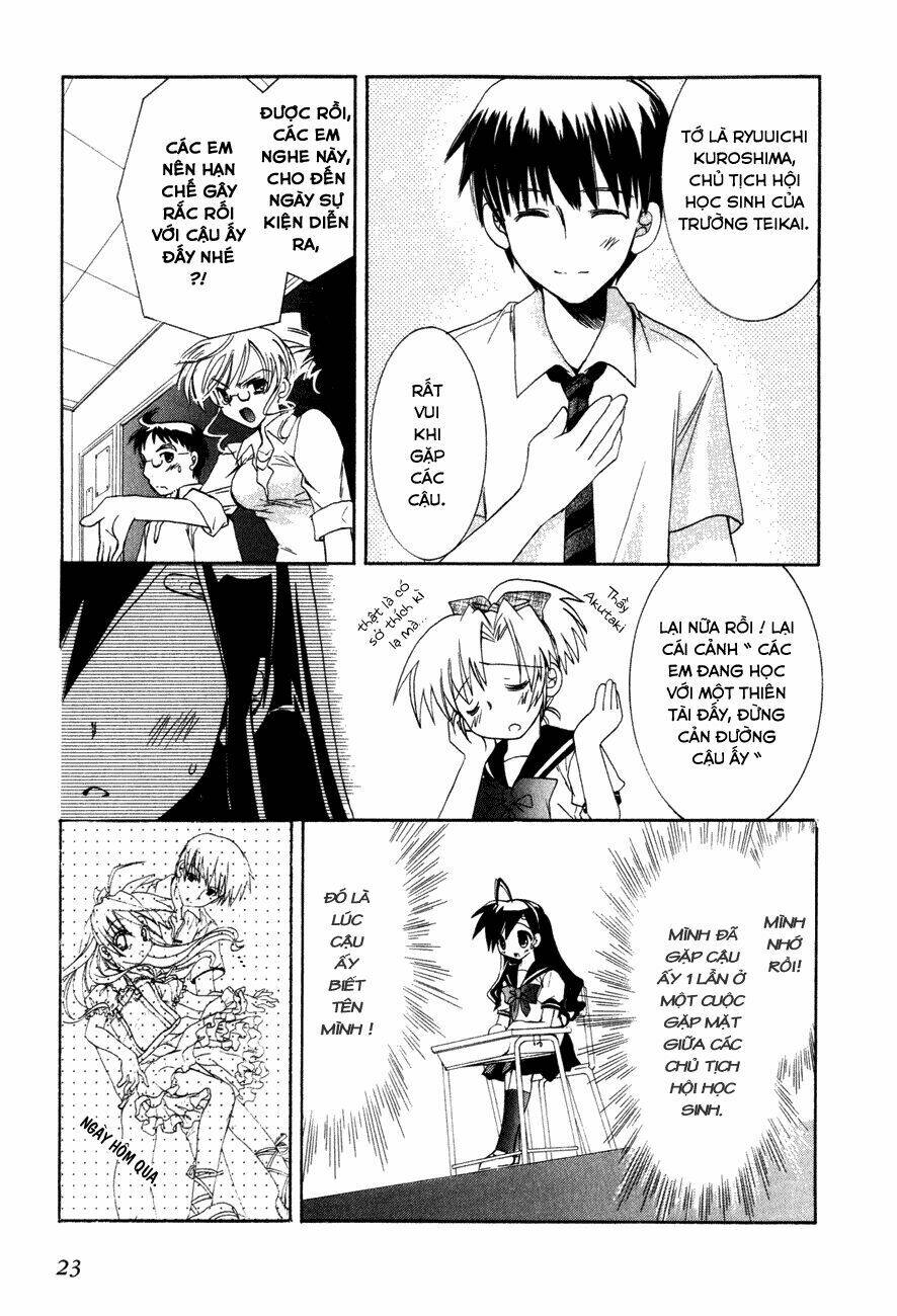 dei ecchi ei chapter 14 23