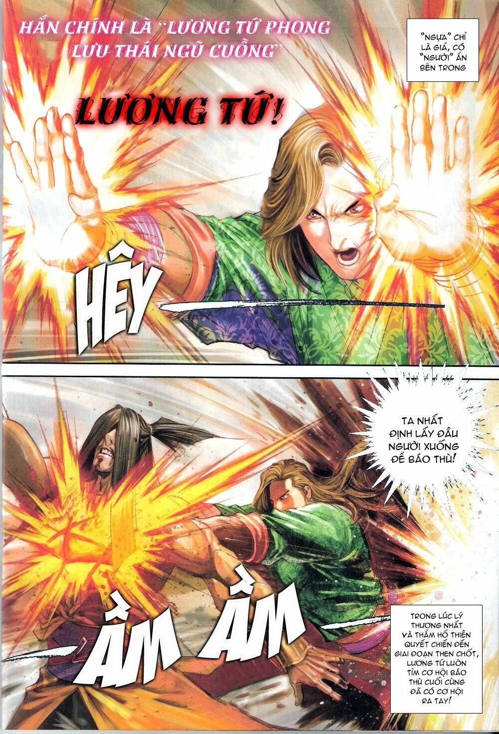 thẩm hổ thiền đại truyện chapter 11 29