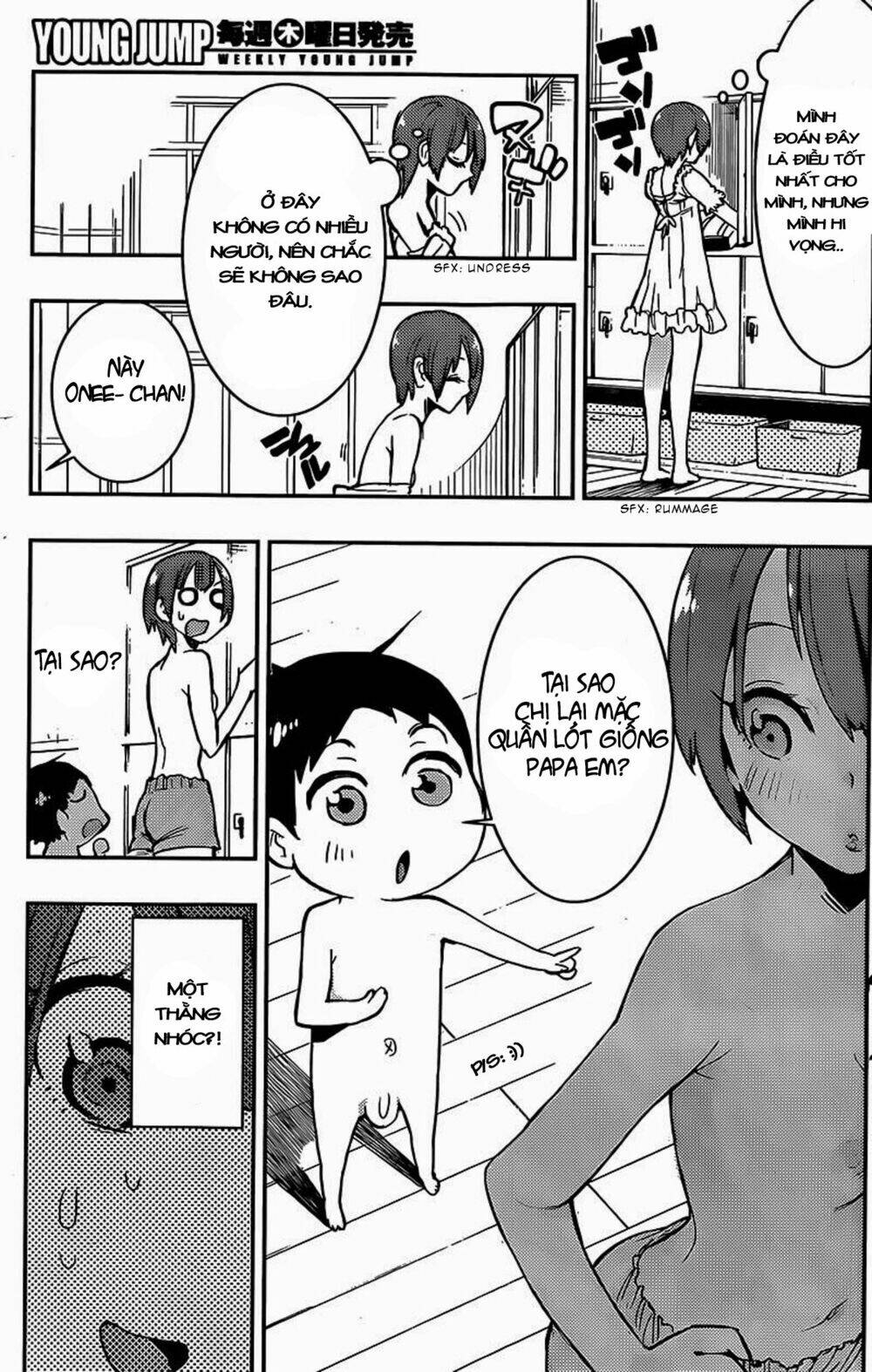 boku girl chapter 9 15