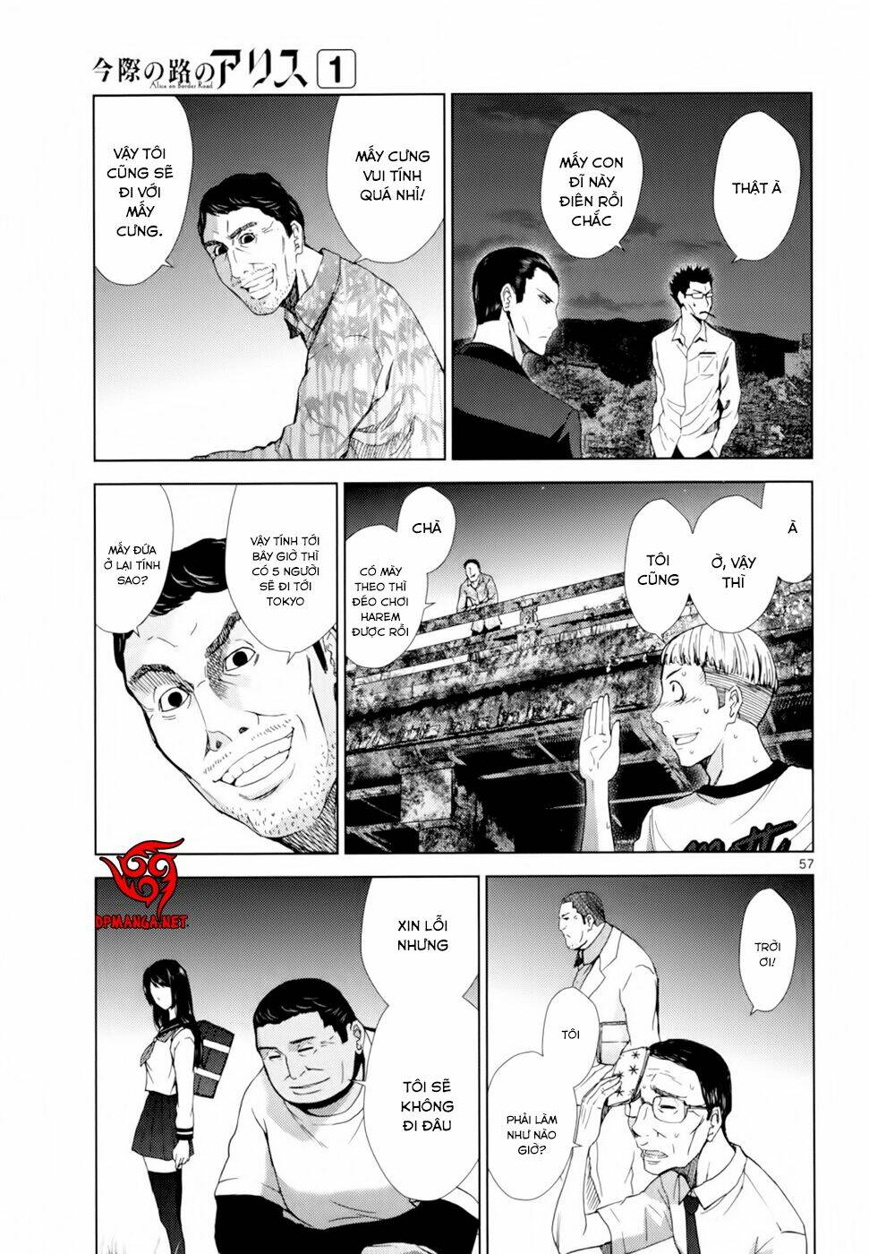 imawa no michi no alice: alice on border road chapter 1.3 4