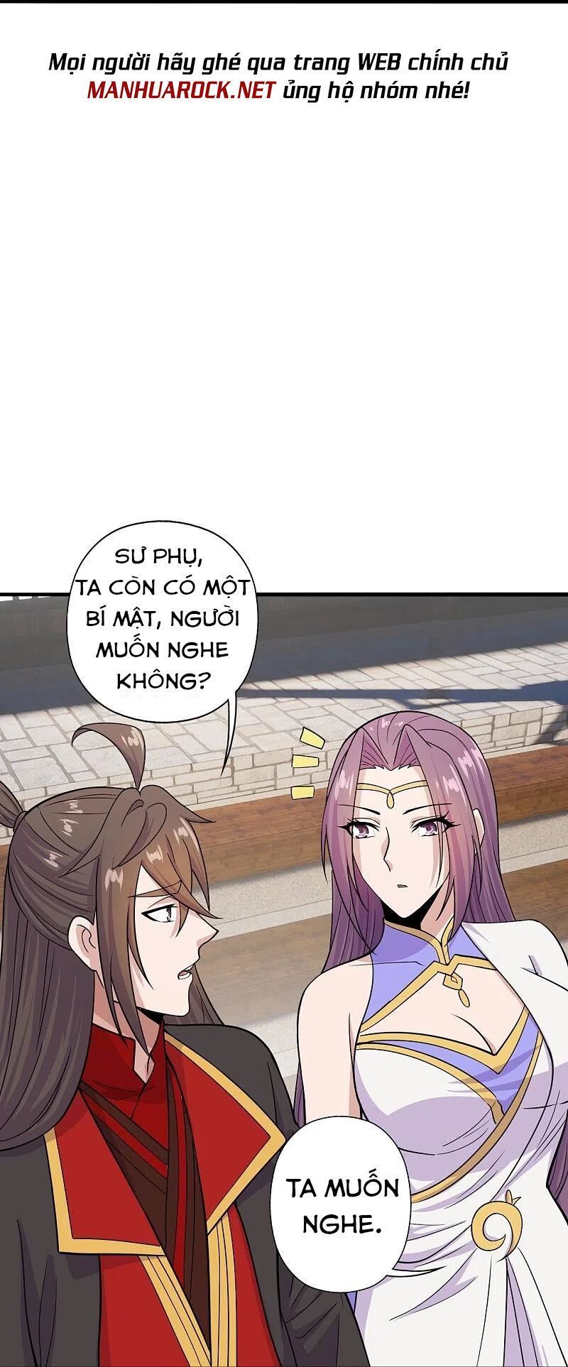 tiên võ đế tôn chapter 243 69