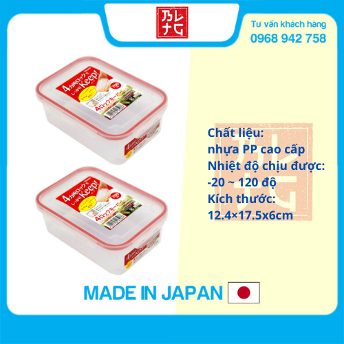 Combo Hộp đựng khóa chặt chịu được nhiệt trong lò vi sóng nội địa Nhật Bản
