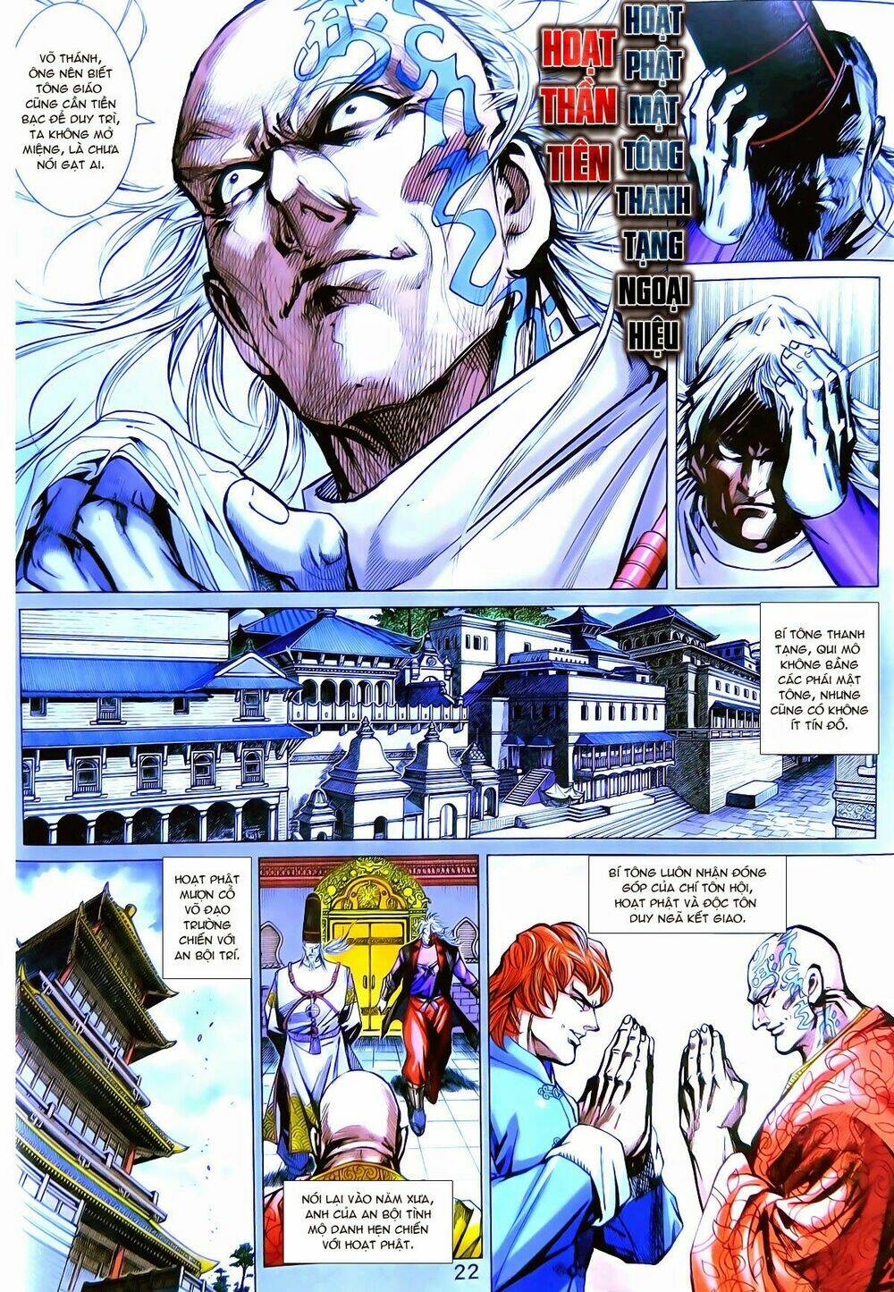 tân tác long hổ môn chapter 778 26