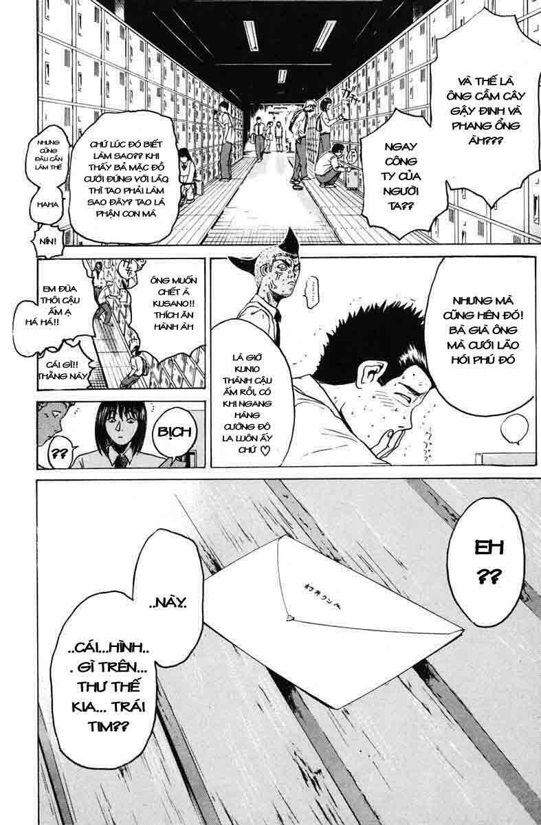 Gto - Great Teacher Onizuka Chapter 73 - Trang 0