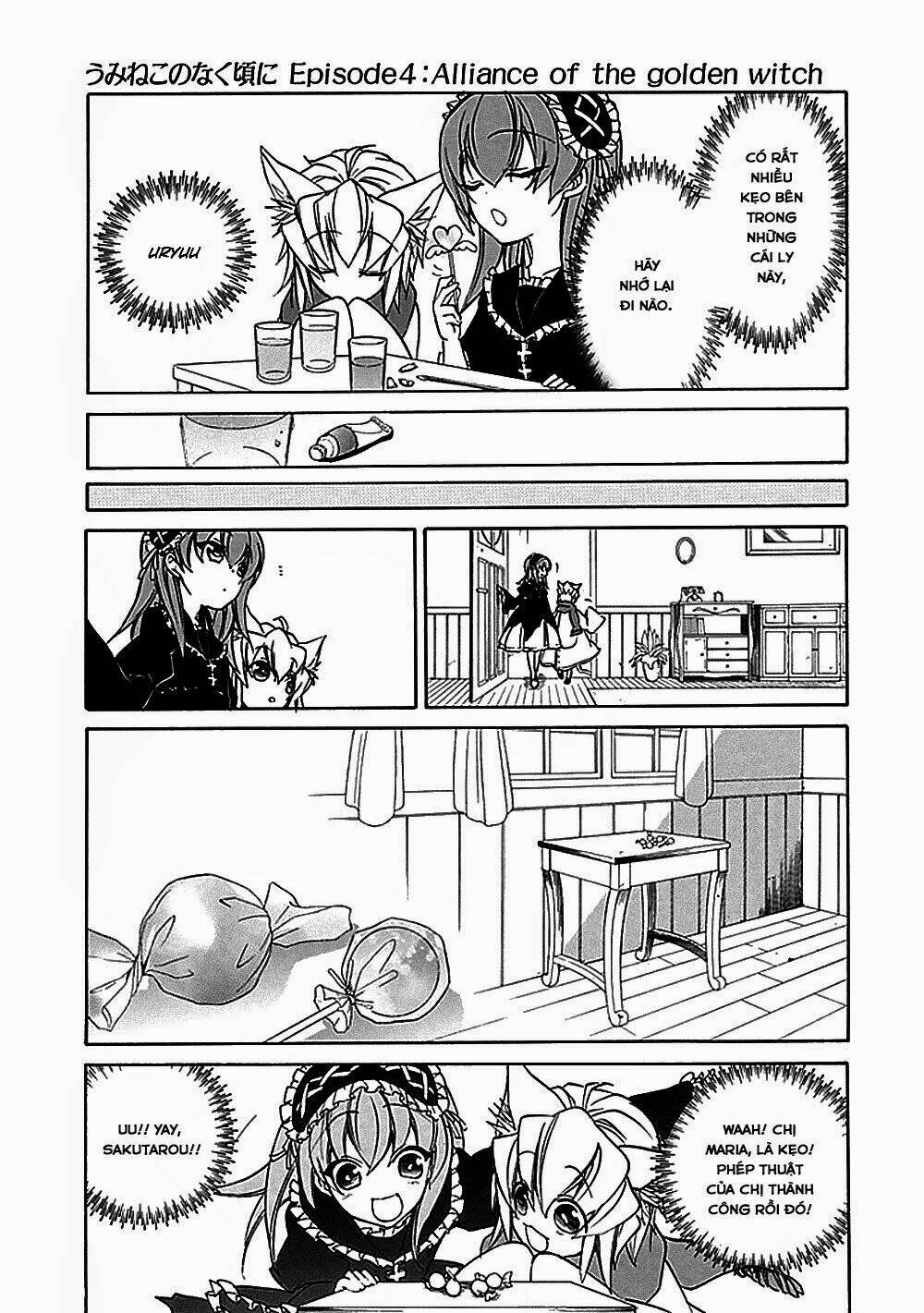 umineko no naku koro ni episode 1: legend of the golden witch chapter 24 15