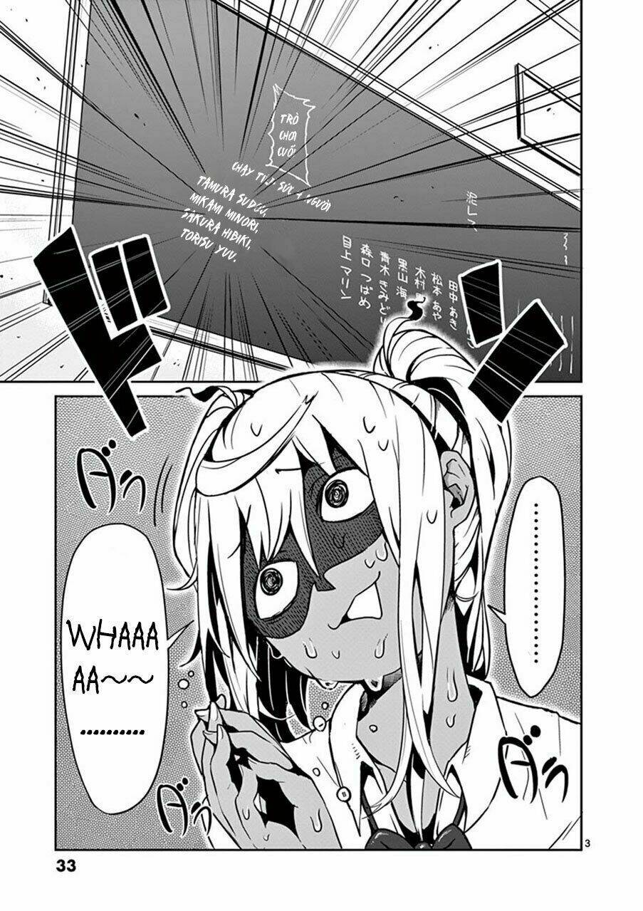 danberu na kiro moteru chapter 13 3