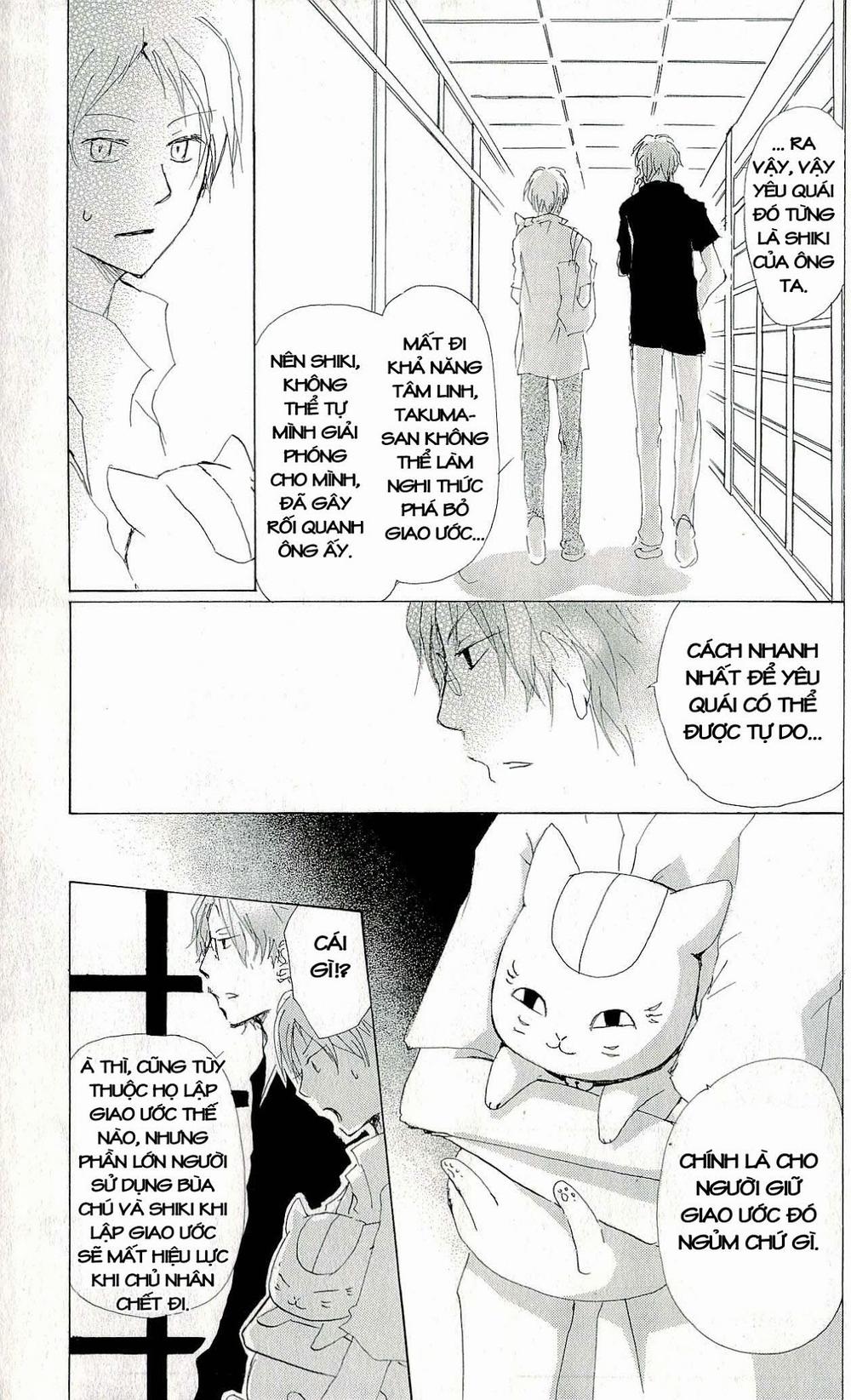 hữu nhân sổ chapter 61 13