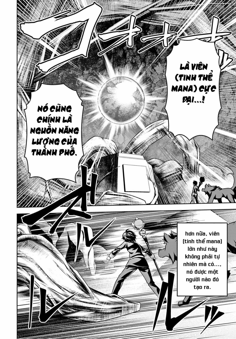 demon's sword master of excalibur school chapter 10 18