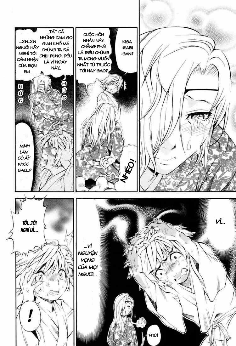 rappi rangai chapter 11 21