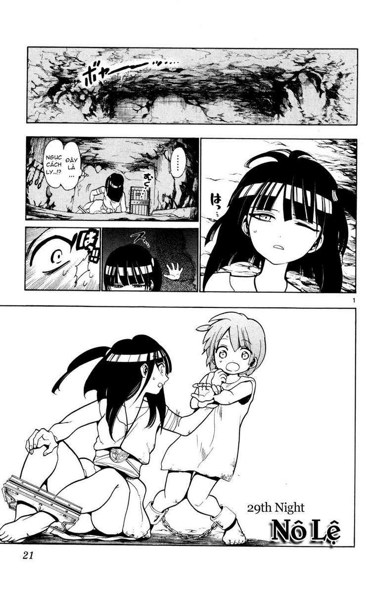 mê cung pháp thuật chapter 29 1