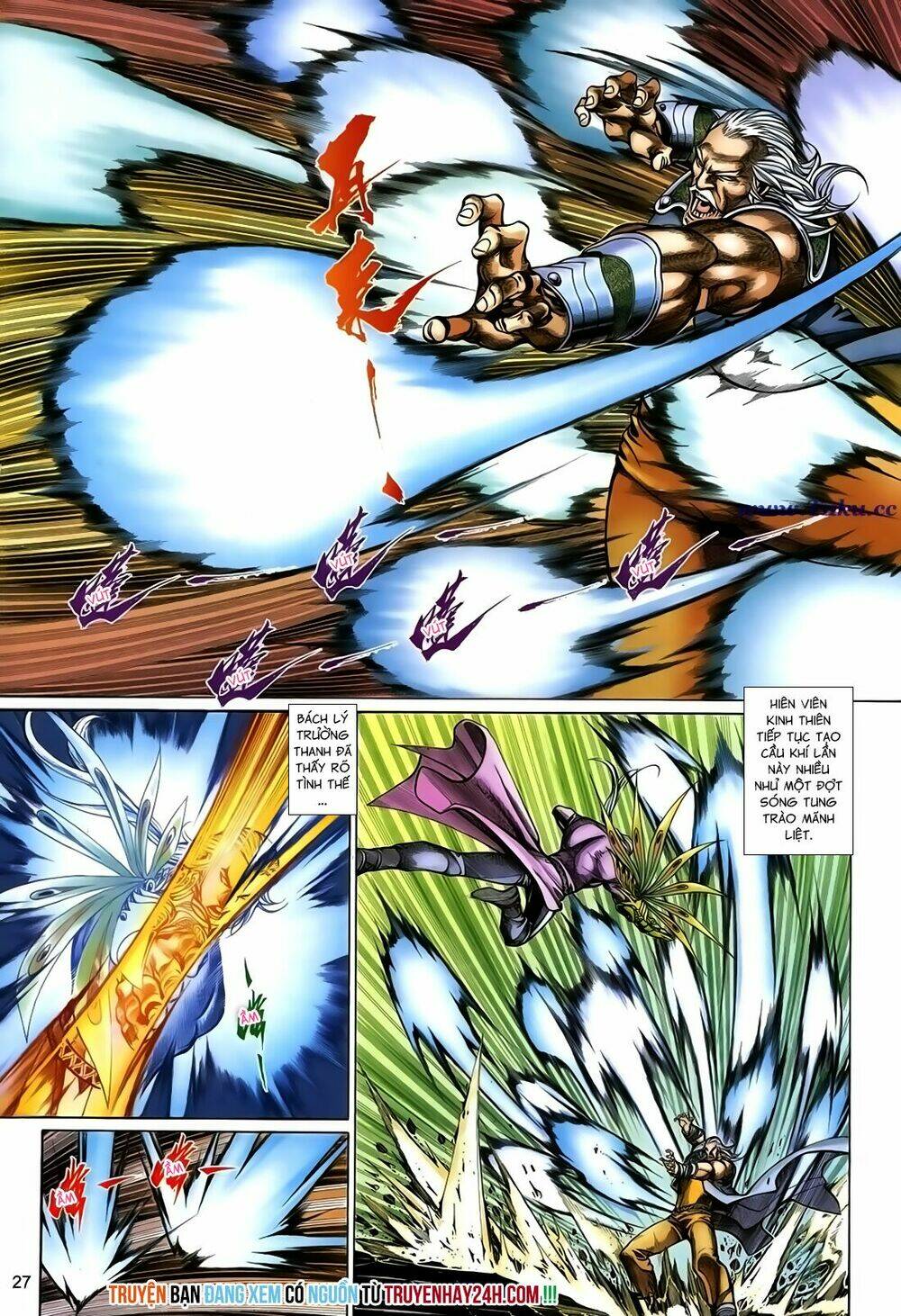 thất chủng vũ khí chapter 54 28