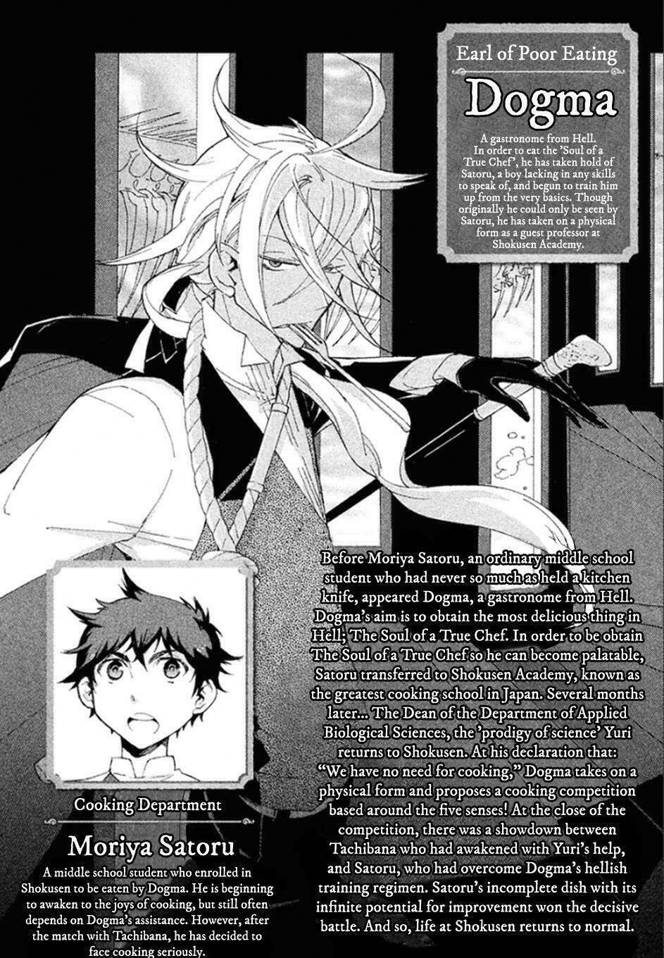 hell’s kitchen chapter 39 6