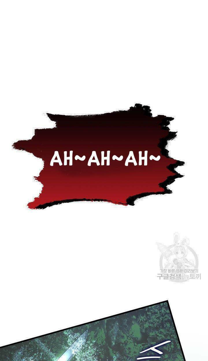 cô dâu của sói đen chapter 9 57