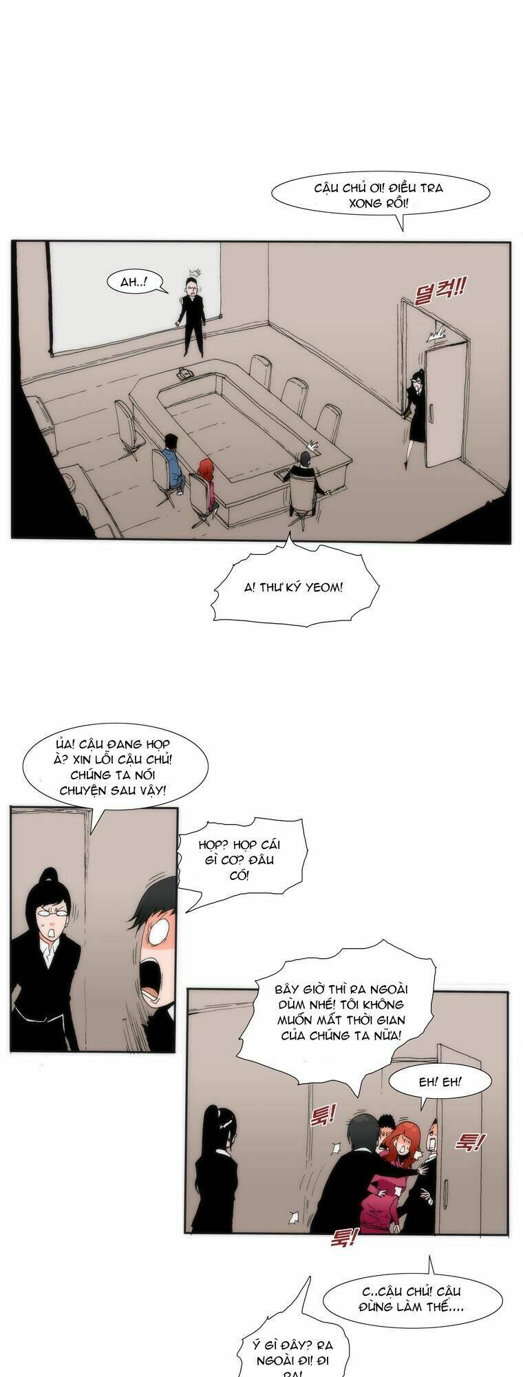 can't see can't hear but love chapter 25 9