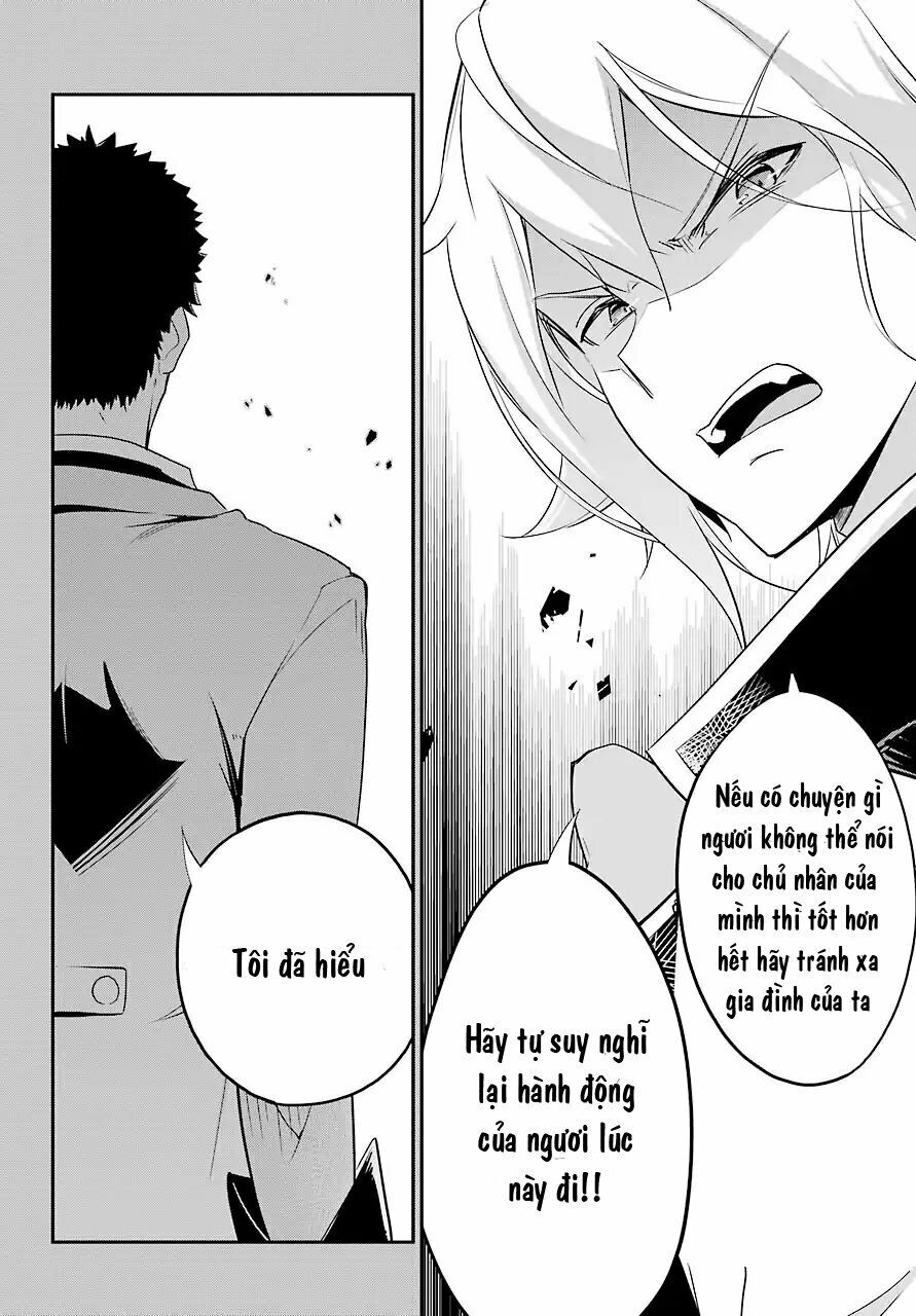 dad is a hero, mom is a spirit, i'm a reincarnator chapter 7 12