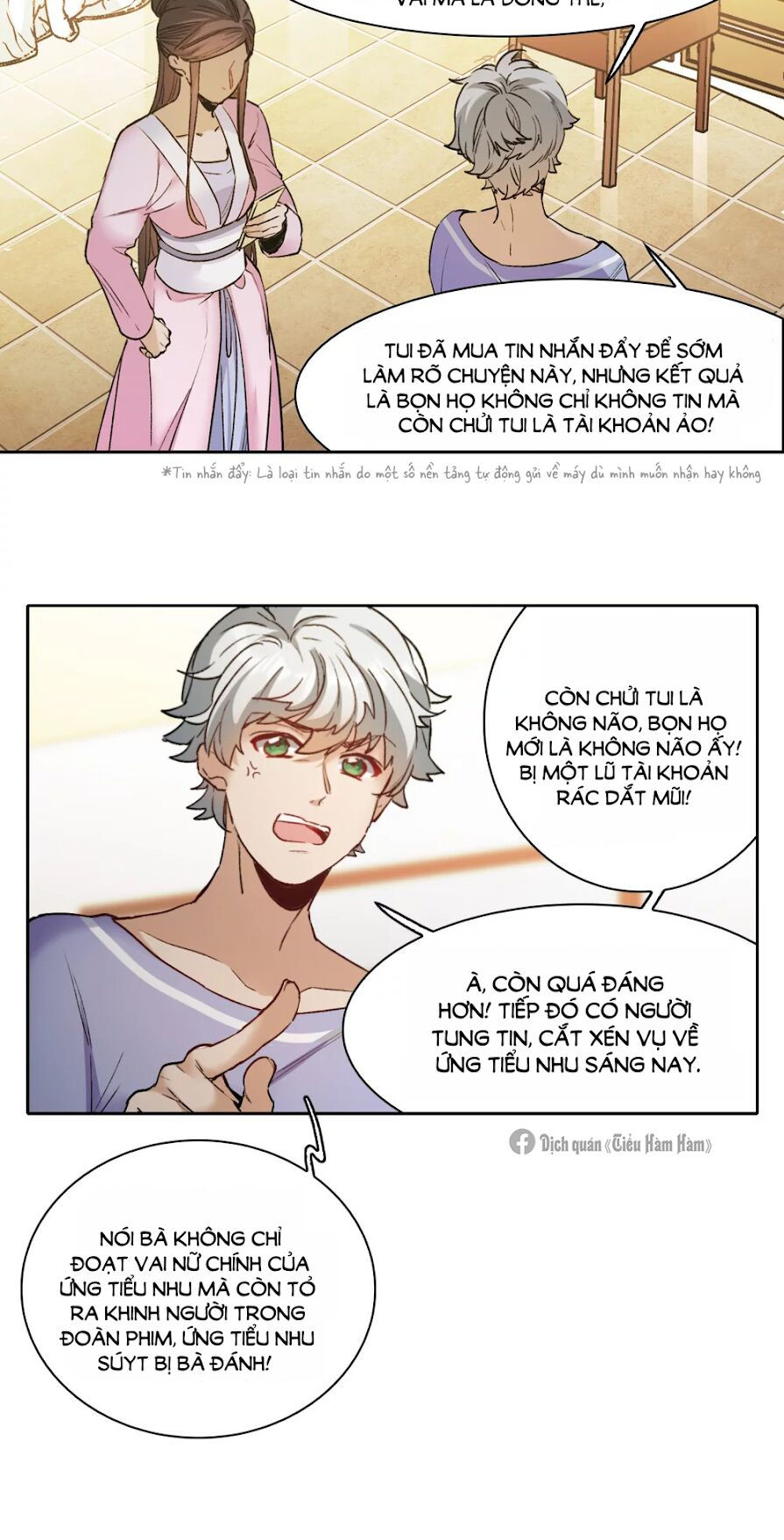 thế giới đệ nhất cự tinh chapter 21.1 4