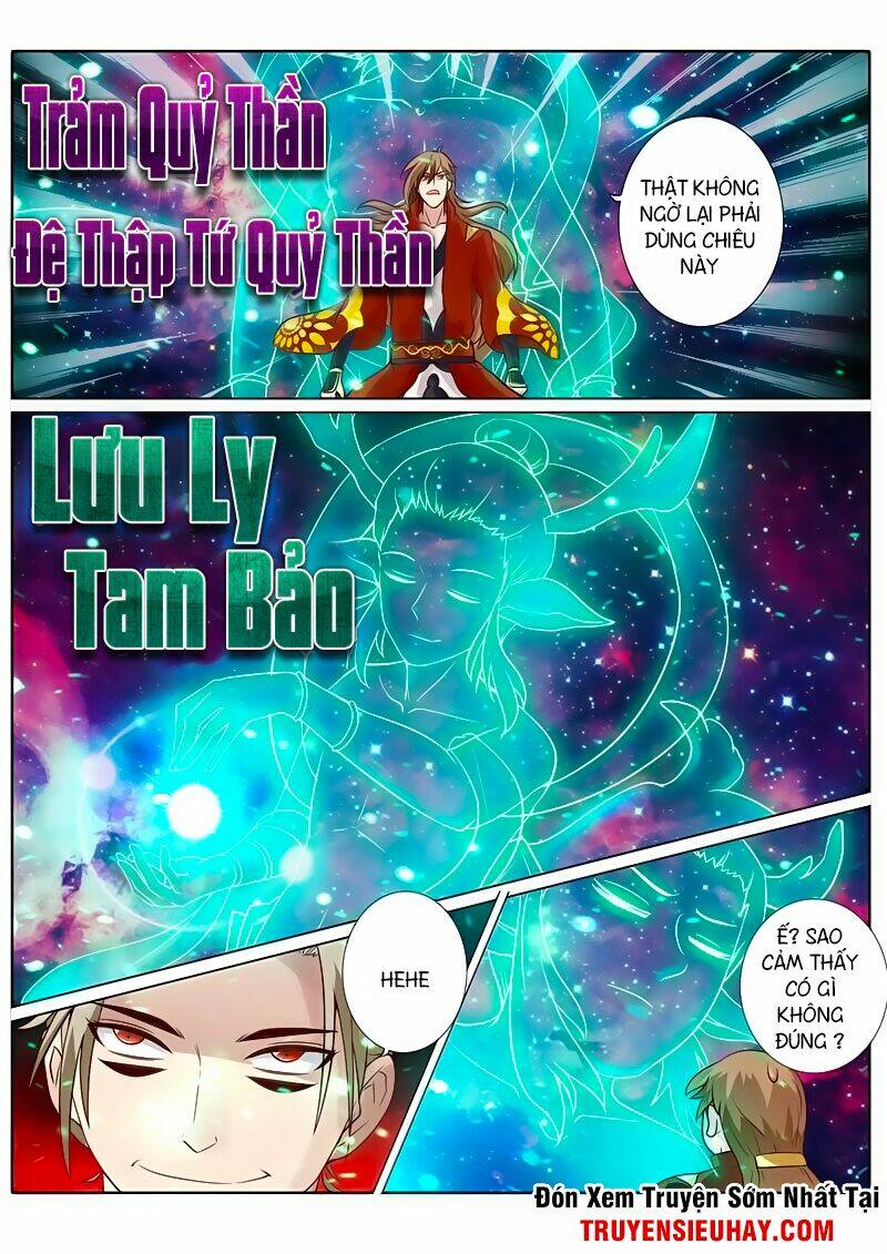 chư thiên ký chapter 85 9