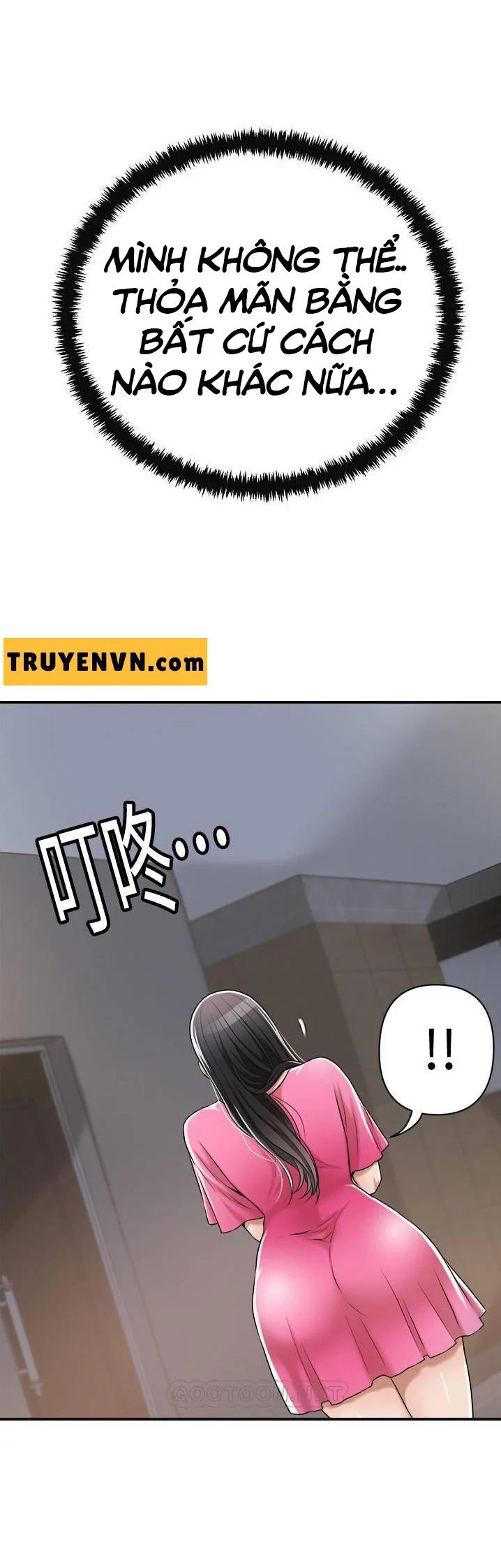 ham muốn chapter 22 22