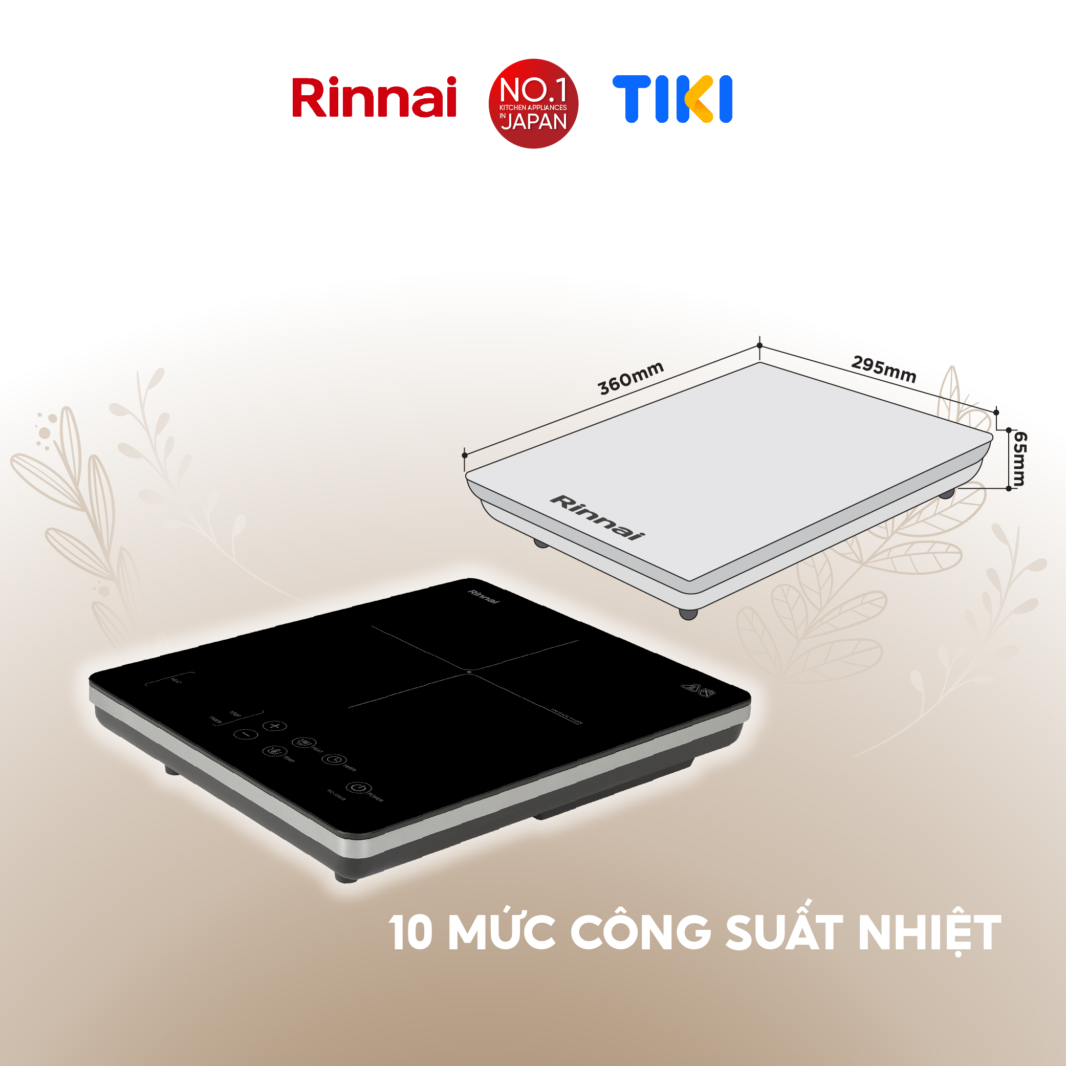 Bếp từ đơn Rinnai RC-I200B điều khiển cảm ứng 2000W - Hàng chính hãng.