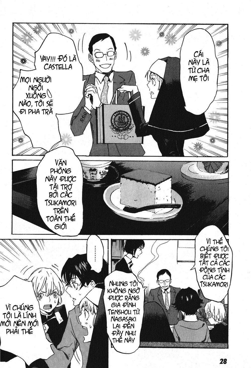 totsugami chapter 12 29