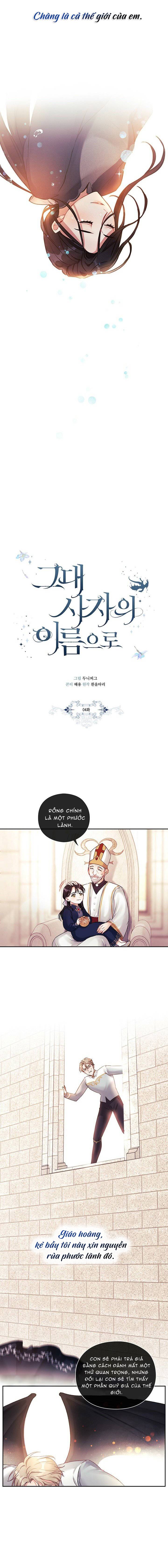 nhân danh cái chết của người chapter 3 2