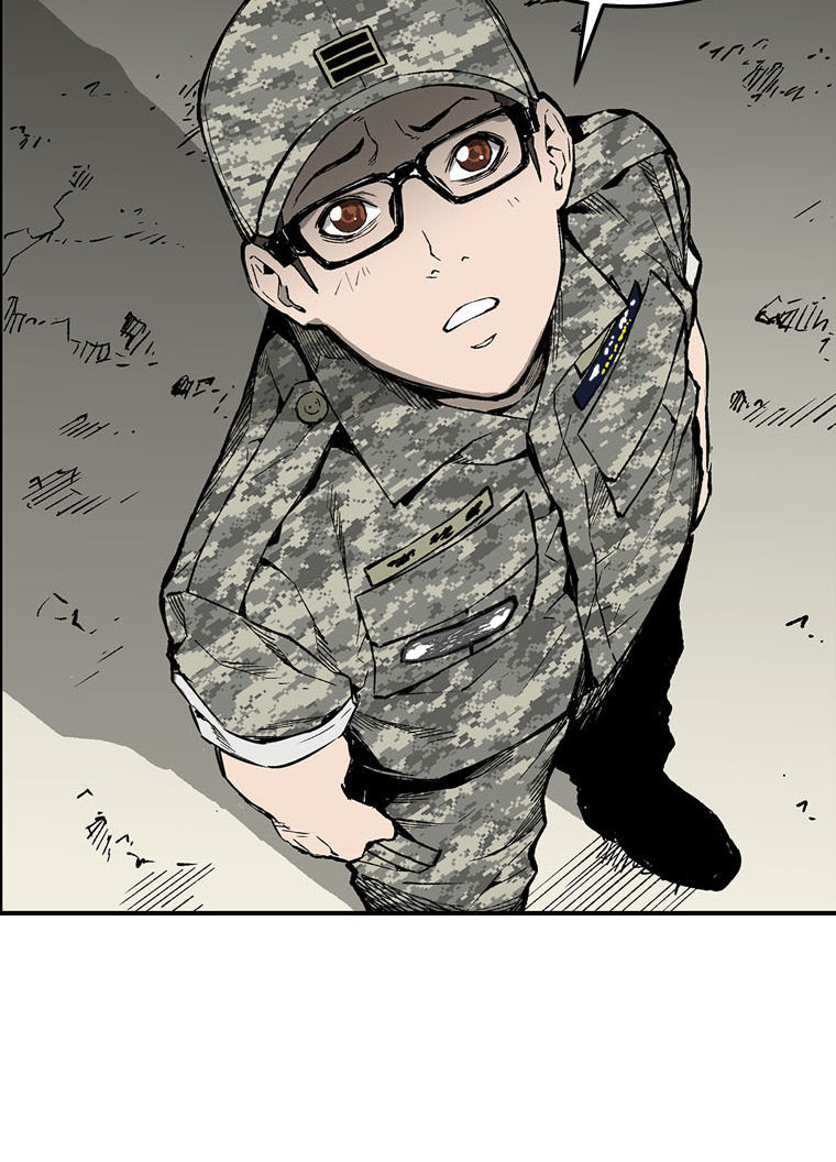 m.i.a - jakjeonjung siljong chapter 2 71