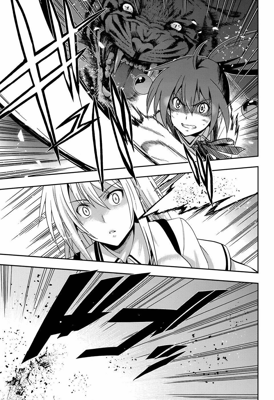 shinken de watashi ni koi shinasai chapter 32 25