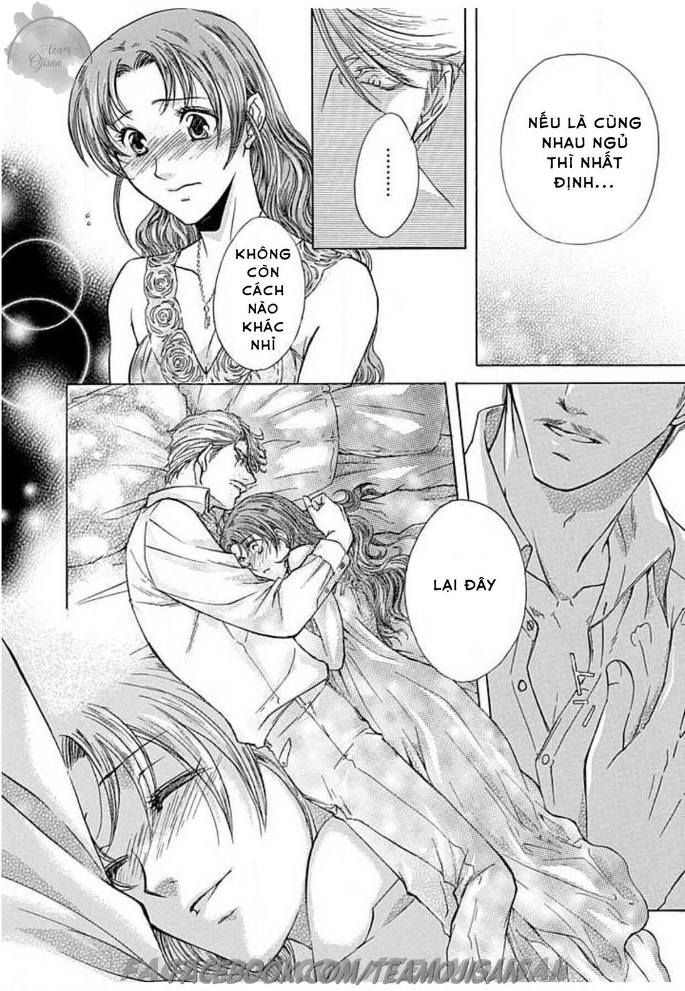 hoteru o no shinderera chapter 2 22