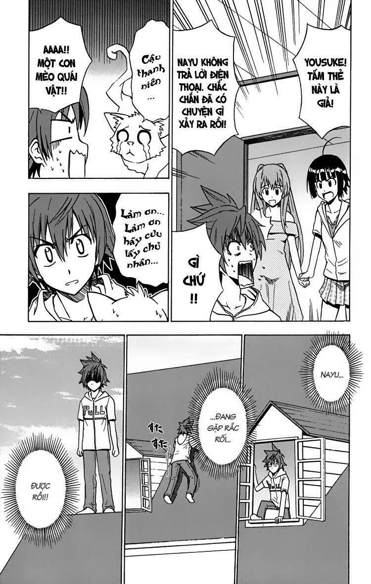 ayu mayu chapter 23 21