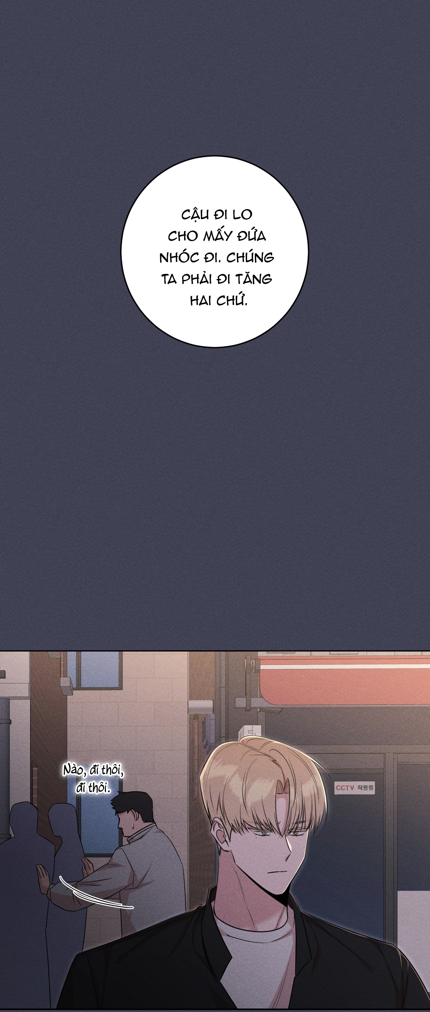 [18+] thành người yêu kém tuổi từ hôm nay chapter 16.1 31