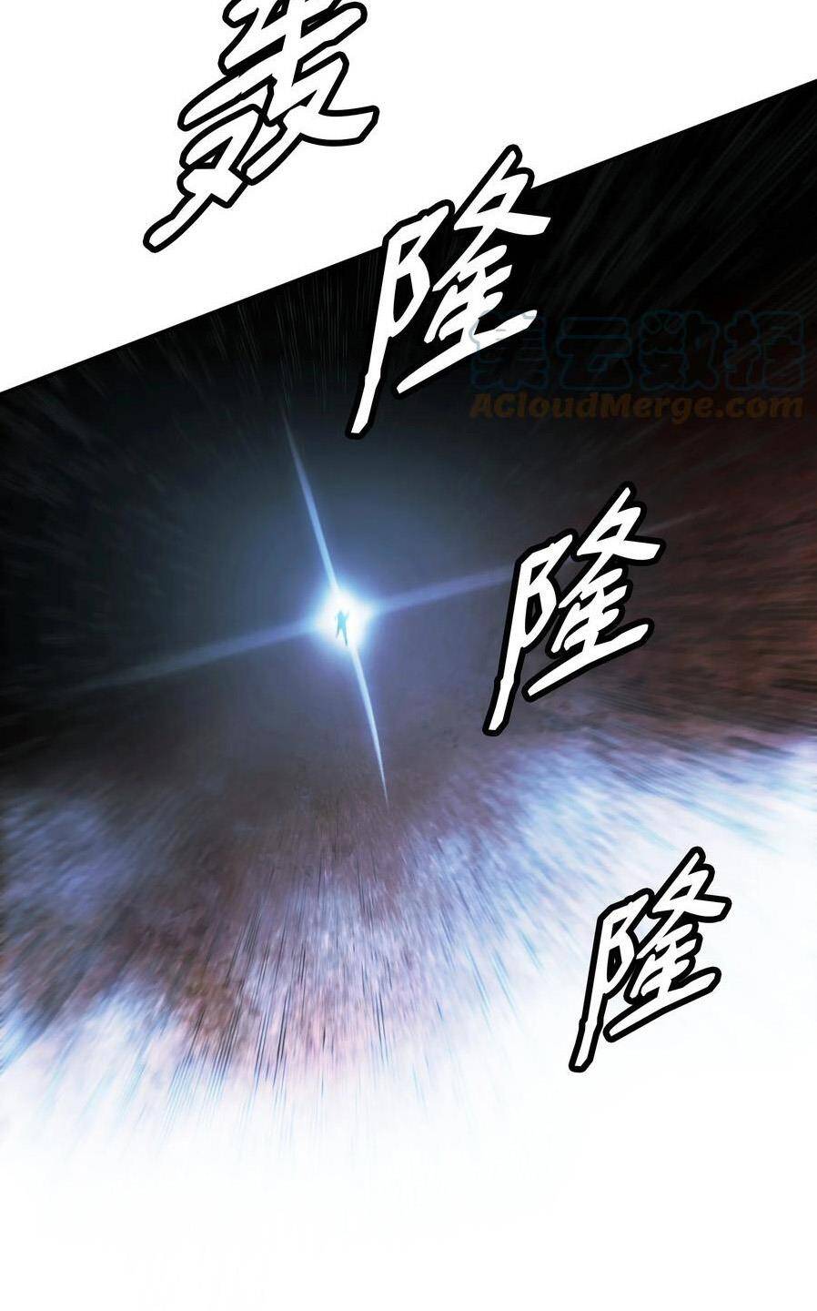 bất bại chân ma chapter 145 69