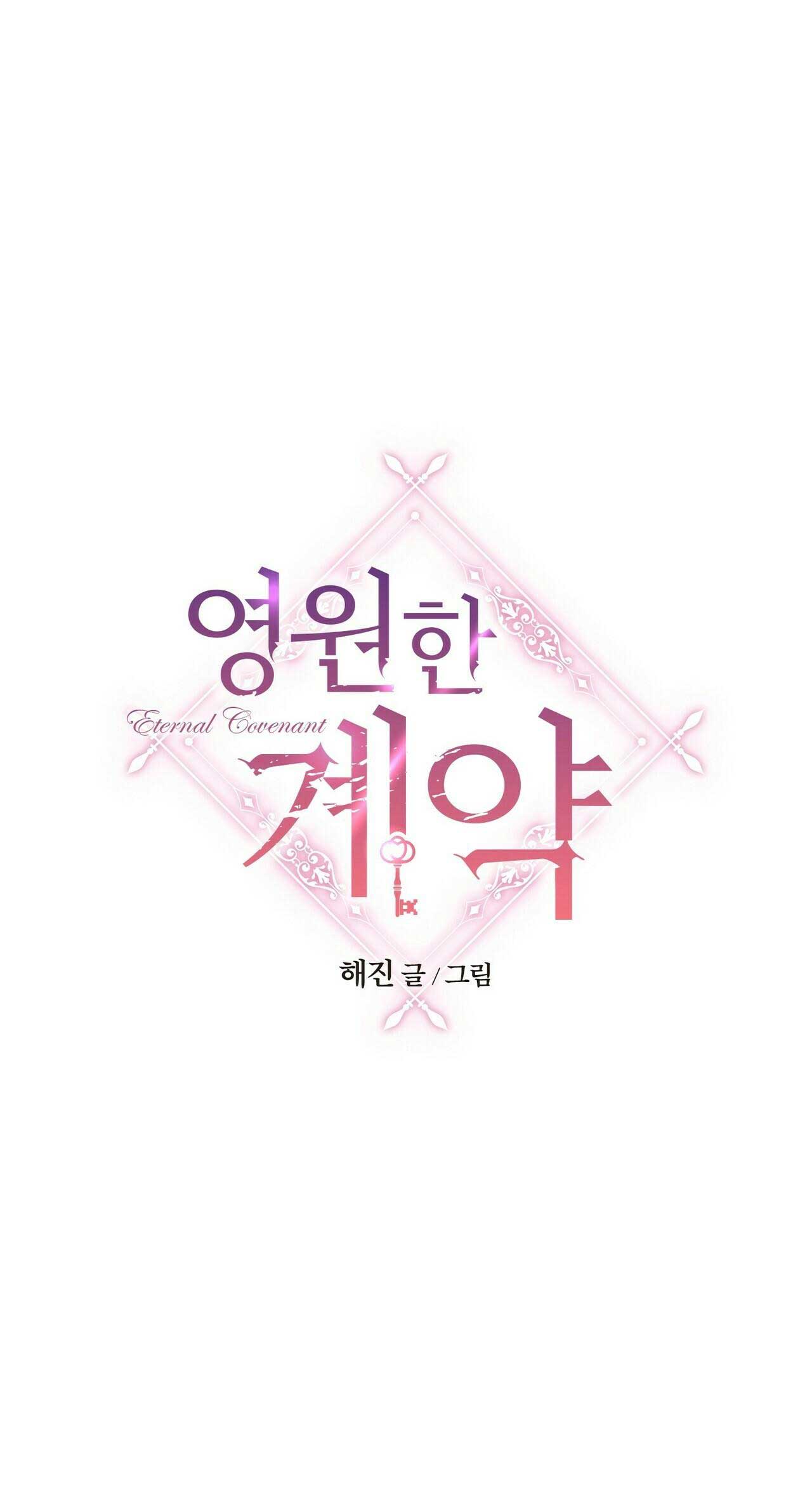 khế ước vĩnh cửu chapter 9 21