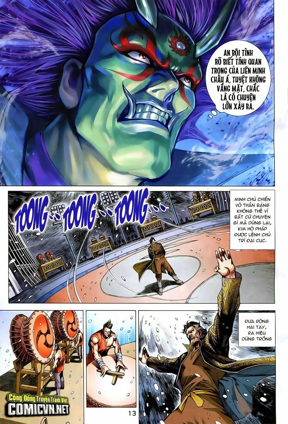 tân tác long hổ môn chapter 757 13