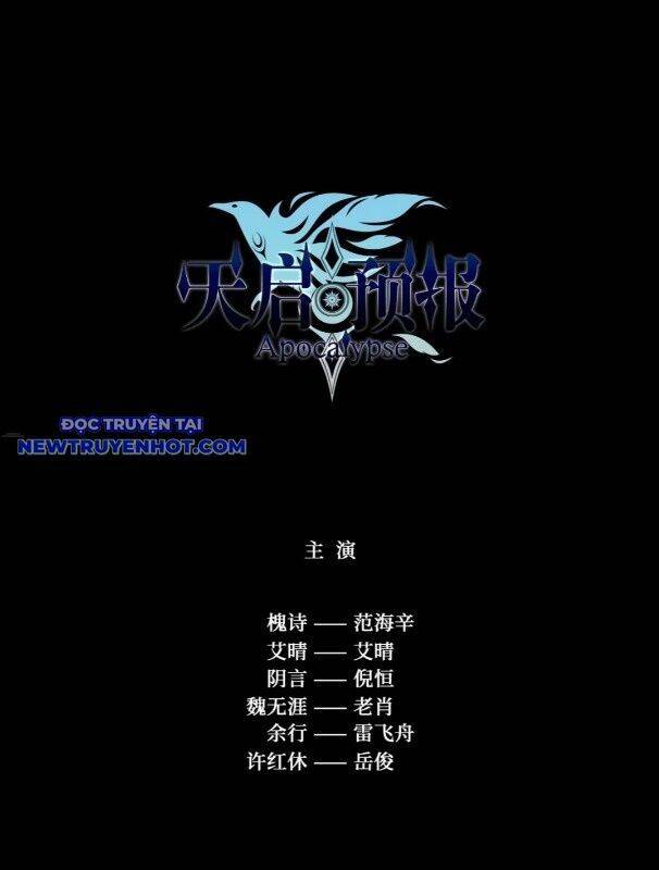 dự báo khải huyền chapter 141 24