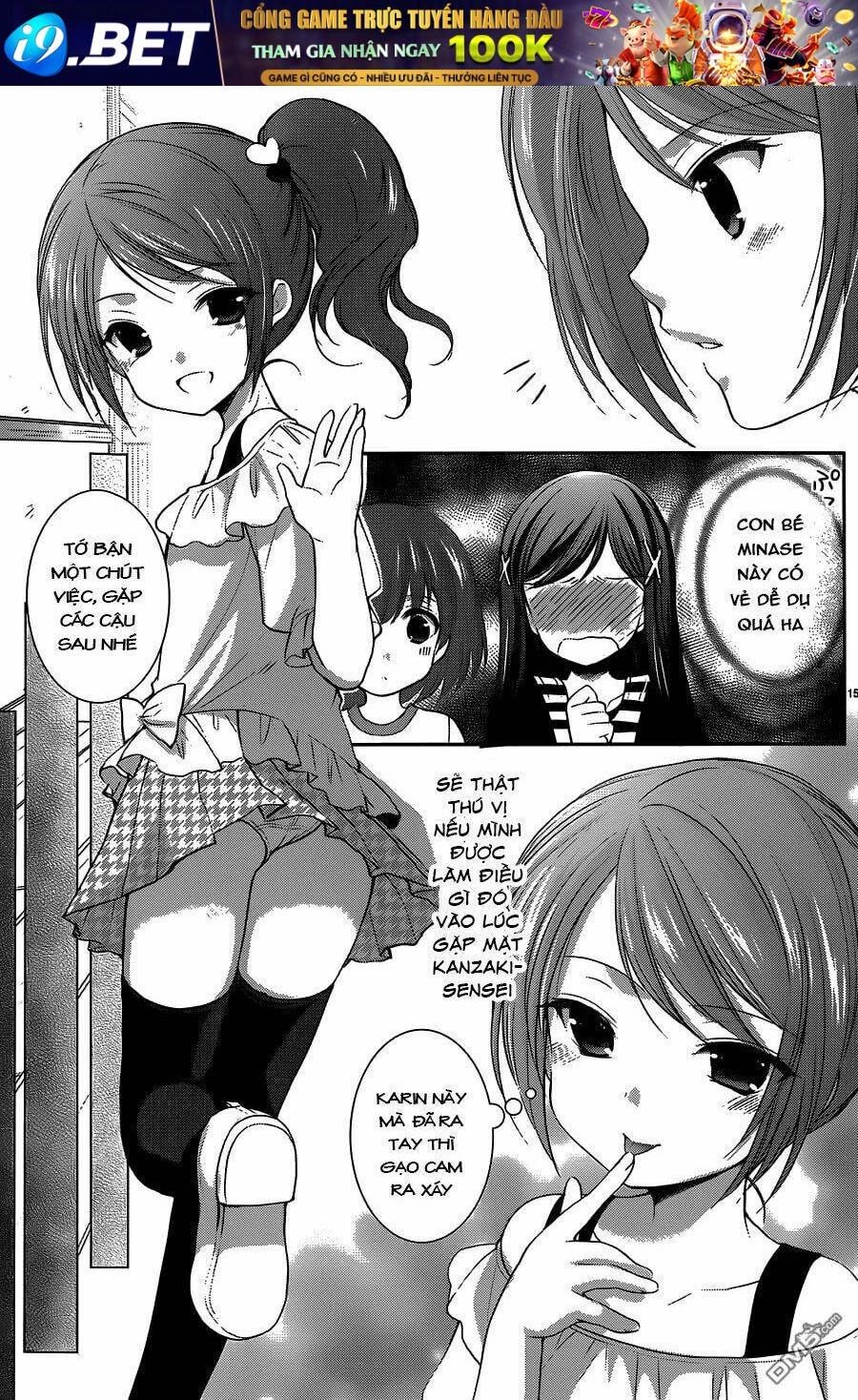 hoshihime mura no naisho hanashi chapter 8 14