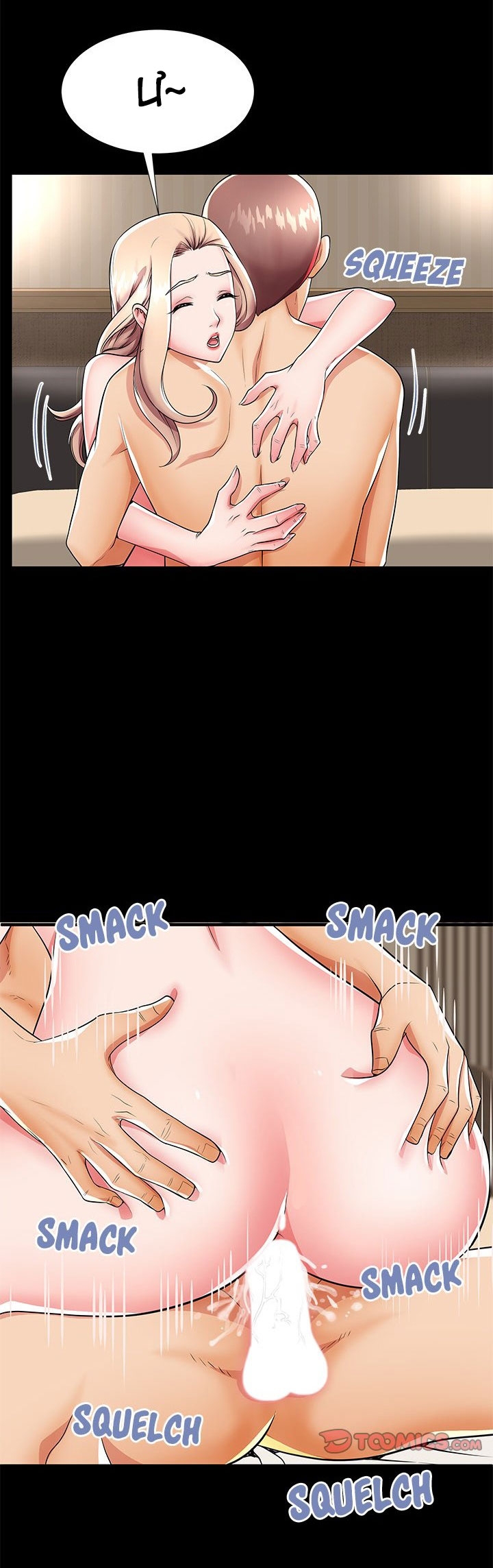 người mẹ xấu xa chapter 44 21