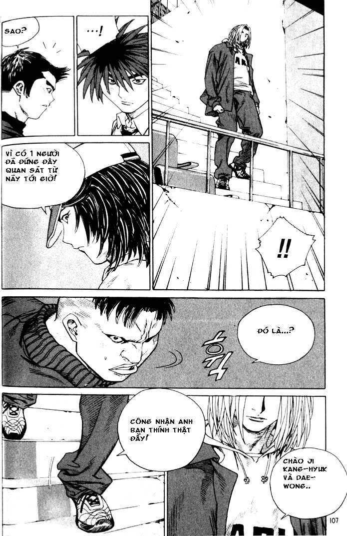 change guy chapter 226 5