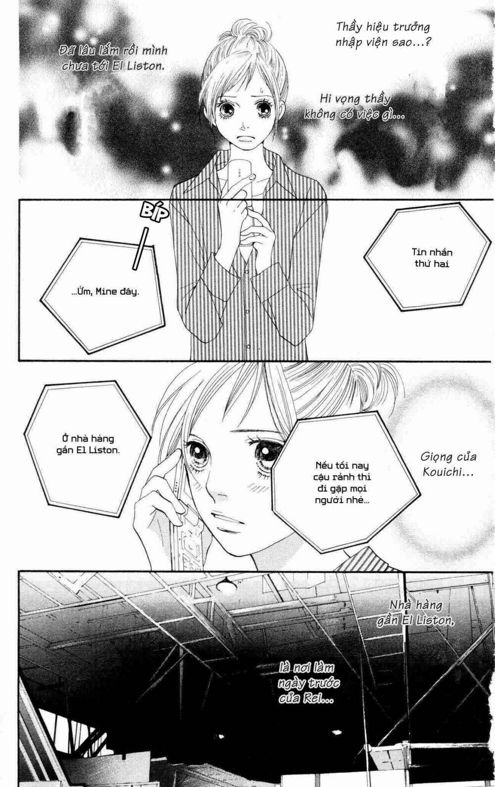 cat street chapter 27 18