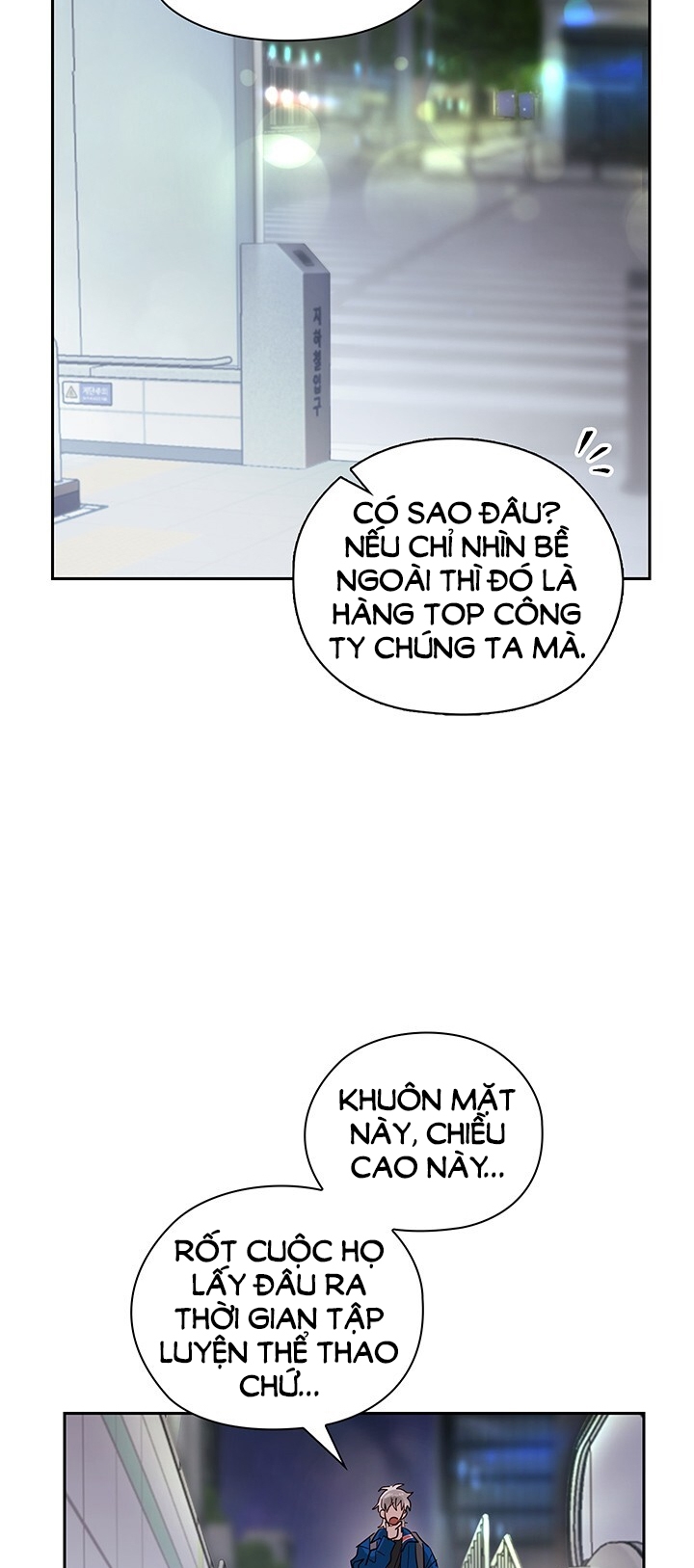 Trong Công Ty Thì Hãy Đứng Đắn chapter 32.2 - Trang 27