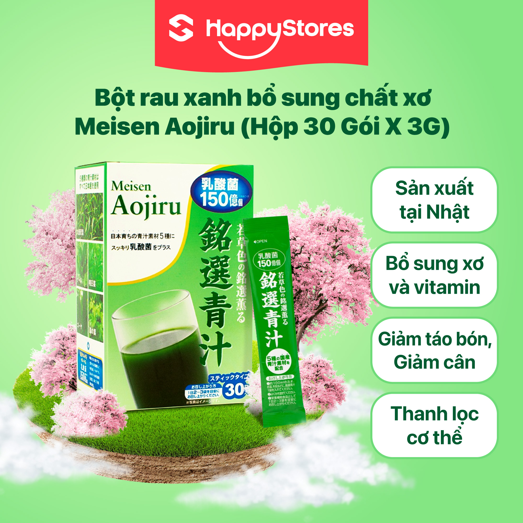 Bột Rau Xanh Bổ Sung Chất Xơ Toyo Shinyaku Meisen Aojiru - Hàng nhập khẩu chính hãng