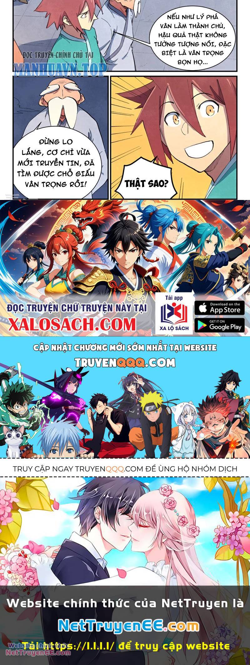 Tinh Võ Thần Quyết Chapter 642 10